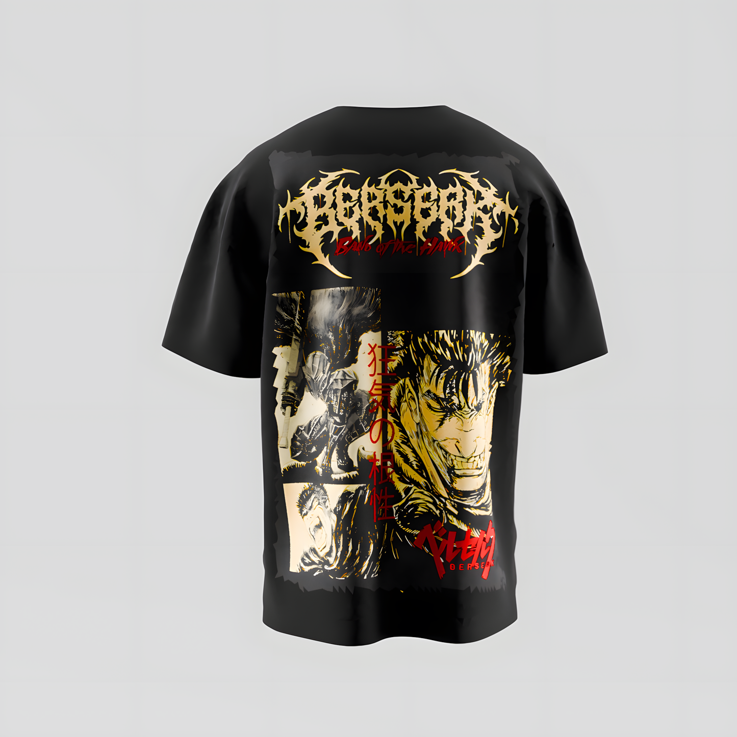 Berserk Limited edition T-Shirt