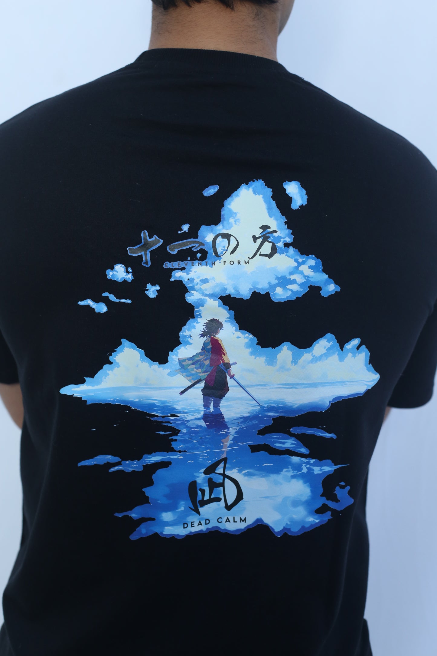 Demon Slayer Dead Calm Oversized T shirt