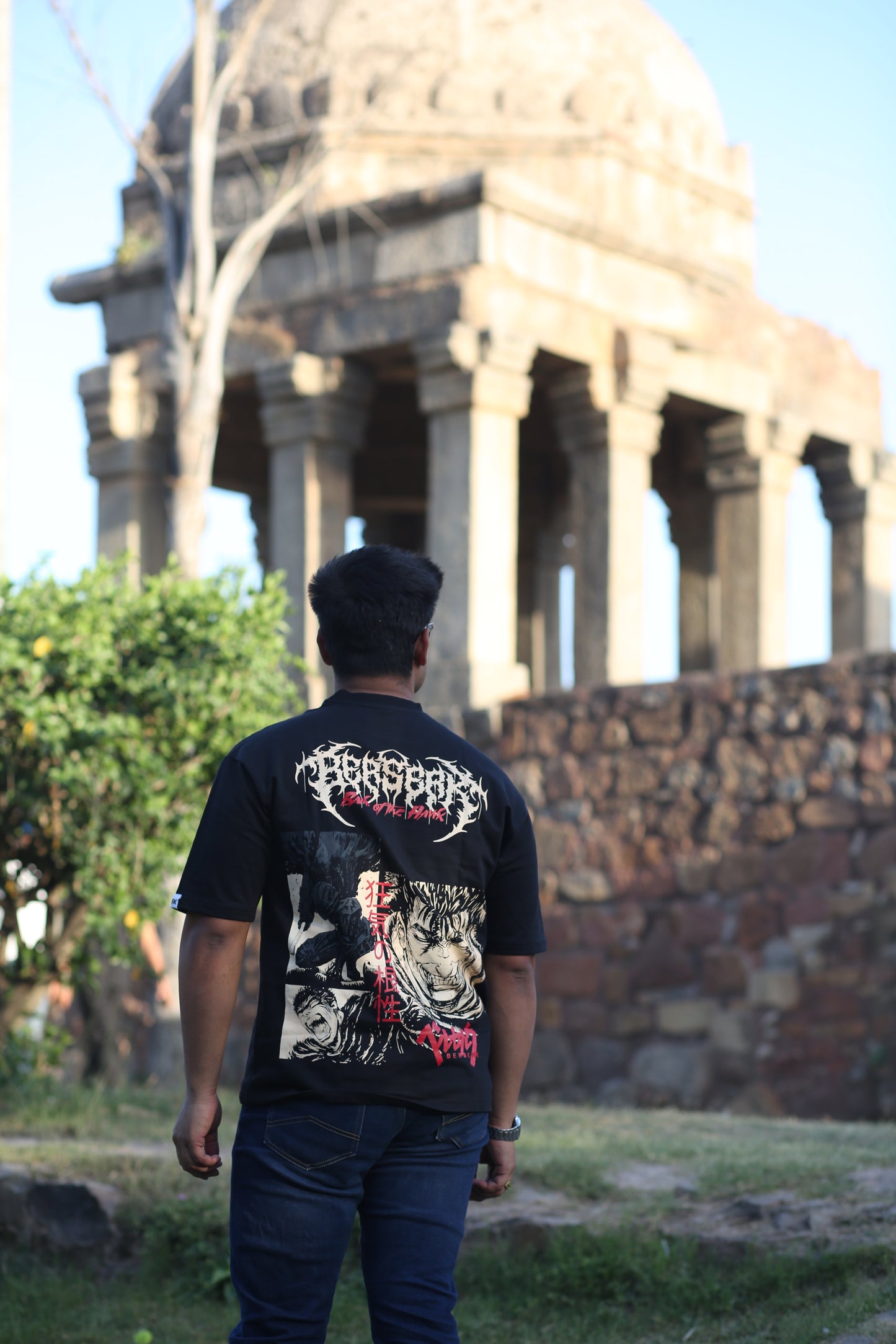 Berserk Limited edition T-Shirt