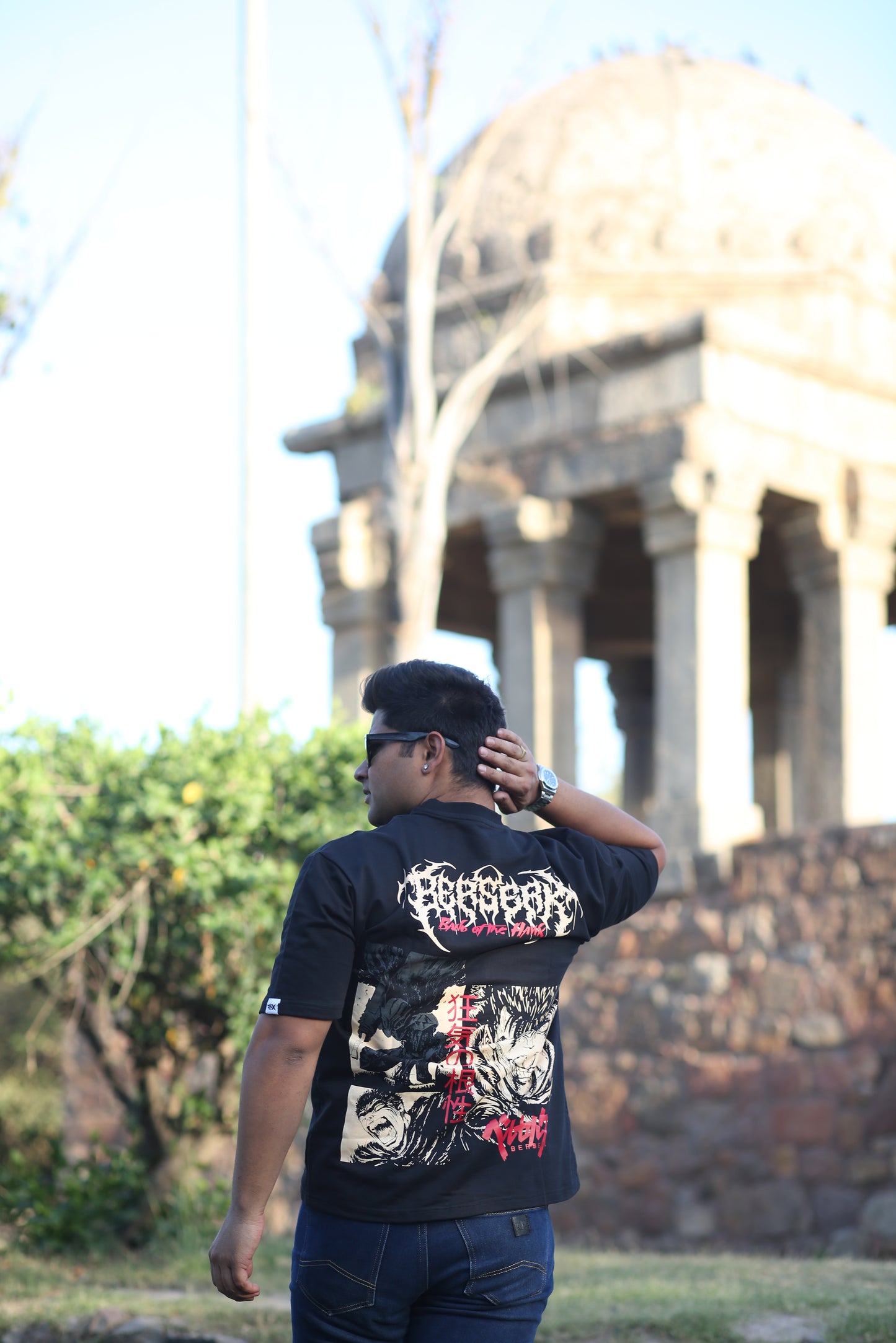 Berserk Limited edition T-Shirt