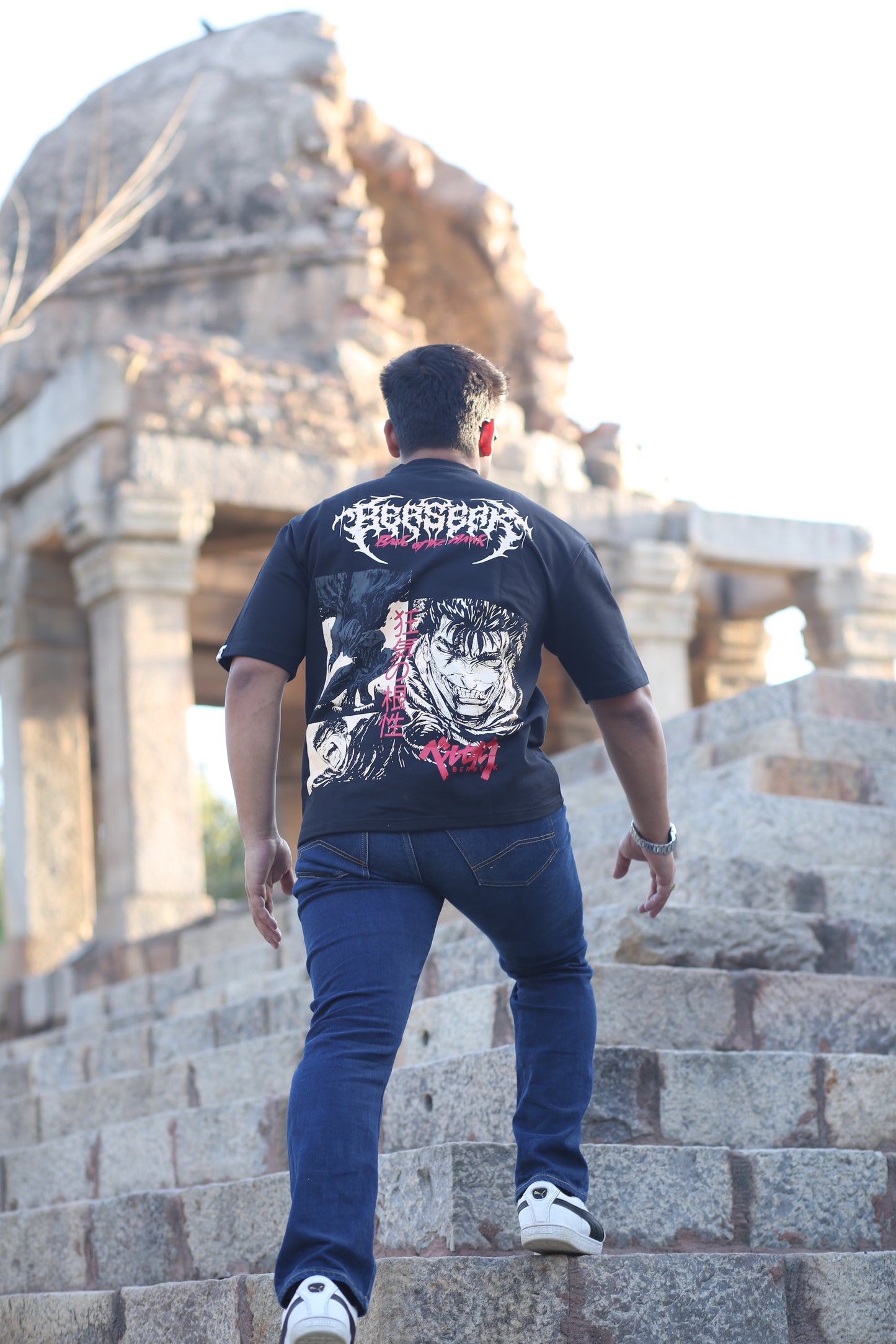 Berserk Limited edition T-Shirt